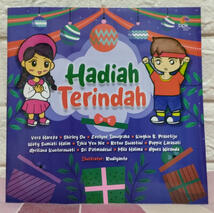 Hadiah Terindah